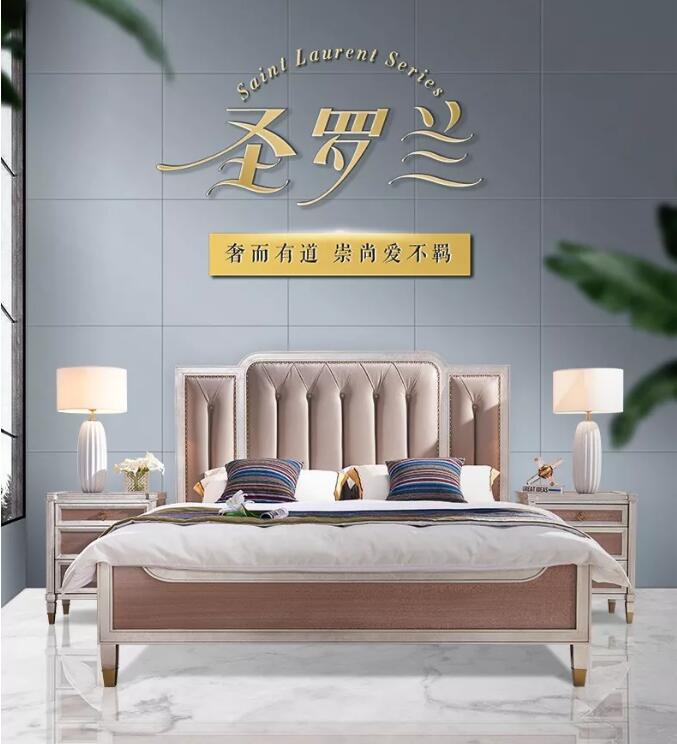 2020年第一波優(yōu)質(zhì)實木家具推薦！雙十二實木家具必選清單