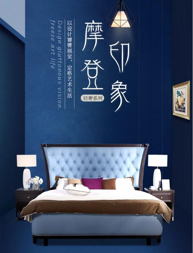 2020年第一波優(yōu)質(zhì)實木家具推薦！雙十二實木家具必選清單