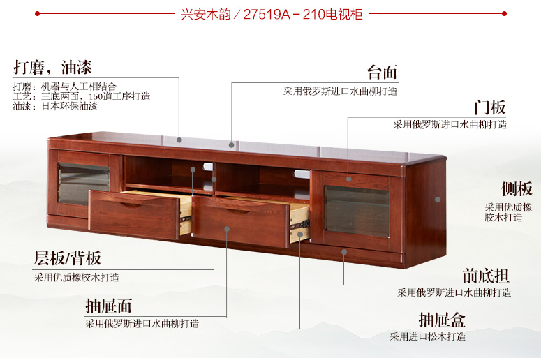 水曲柳實(shí)木家具優(yōu)缺點(diǎn)共存，水曲柳實(shí)木家具缺點(diǎn)你能接受嗎