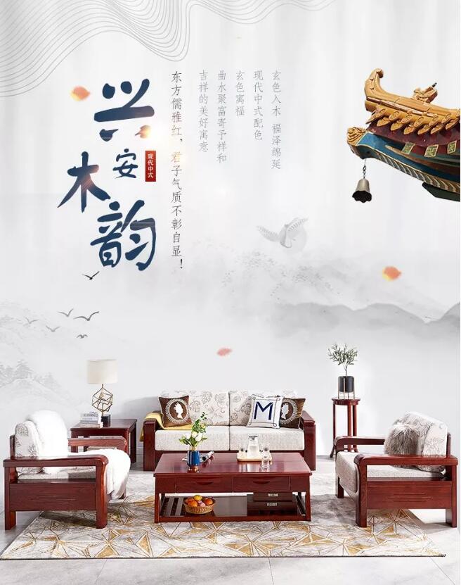 別人口中的實木家具 商家宣傳誤導(dǎo) 消費者難辨真?zhèn)? alt=