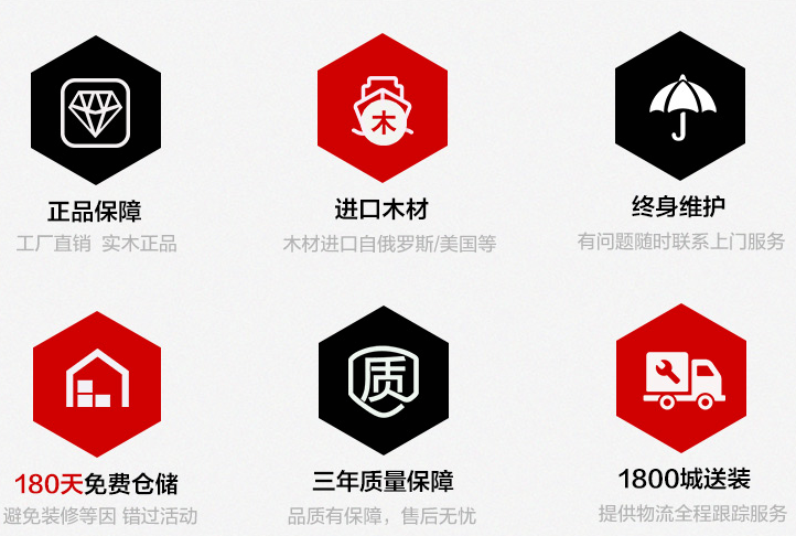 定制實(shí)木家具的木材種類繁雜，常用木材需了解！