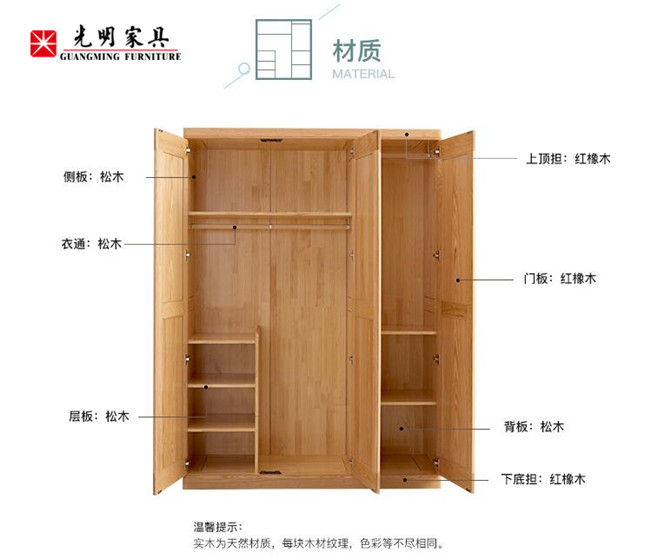 2600元特價雙人實木床！低價實木家具你信了就上當了