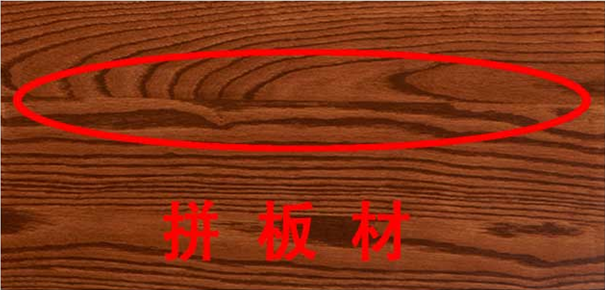 指接、拼接是實木家具的生產(chǎn)工藝