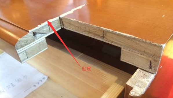 實(shí)木家具VS實(shí)木貼皮，畫皮實(shí)木家具巧辨別