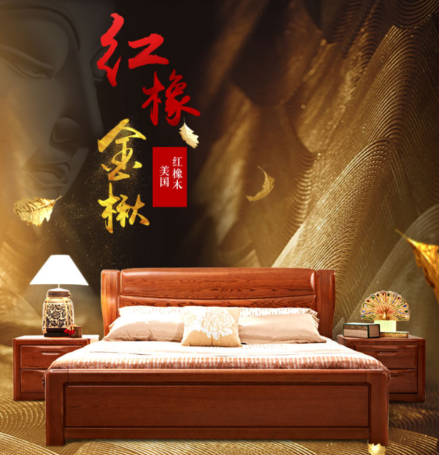 一款實木床讓婆媳關(guān)系好上加好！