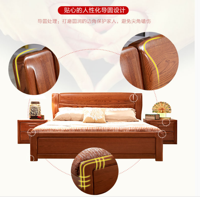 一款實木床讓婆媳關(guān)系好上加好！