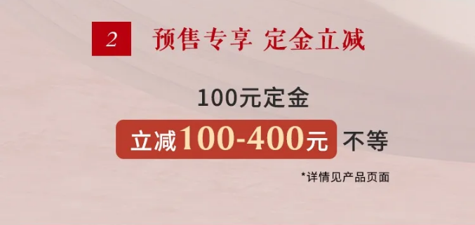 女生節(jié)、女神節(jié)、女王節(jié)禮物盡在光明家具