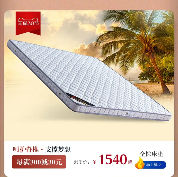 女生節(jié)、女神節(jié)、女王節(jié)禮物盡在光明家具