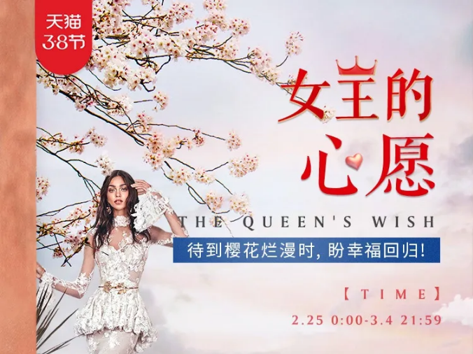實木家具又漲價了！現(xiàn)在不買還會漲