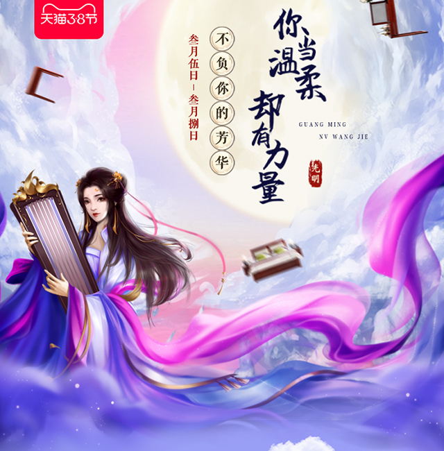 網(wǎng)購實(shí)木家具優(yōu)惠多，店面實(shí)木家具可體驗(yàn)