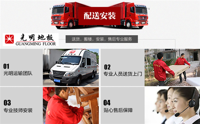 是什么讓實木家具開裂了？有效保養(yǎng)預防實木家具開裂更重要！