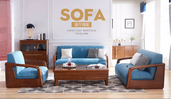 不一樣的風(fēng)格一樣的品質(zhì) 光明家具德熠系列實(shí)木家具