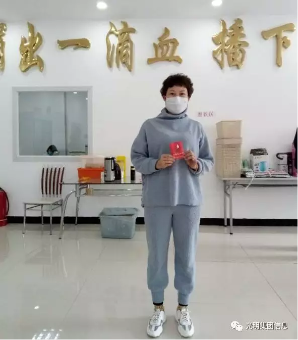 獻(xiàn)血抗疫情，光明家具在行動(dòng)