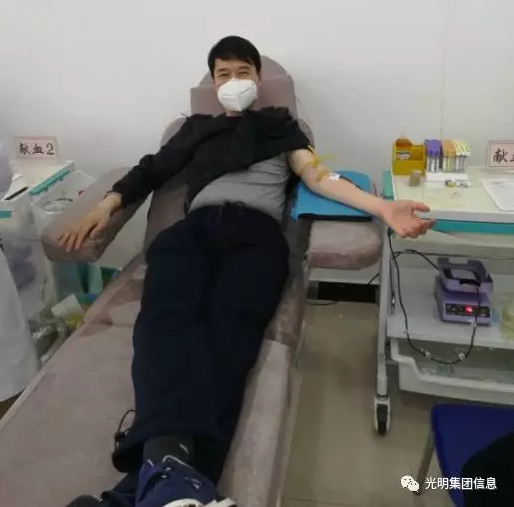 獻(xiàn)血抗疫情，光明家具在行動(dòng)