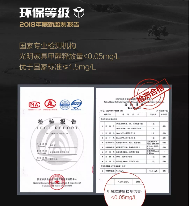 真材實(shí)料的實(shí)木家具才是提升家居生活品味的好家具