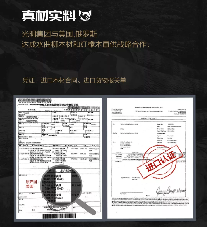 真材實(shí)料的實(shí)木家具才是提升家居生活品味的好家具