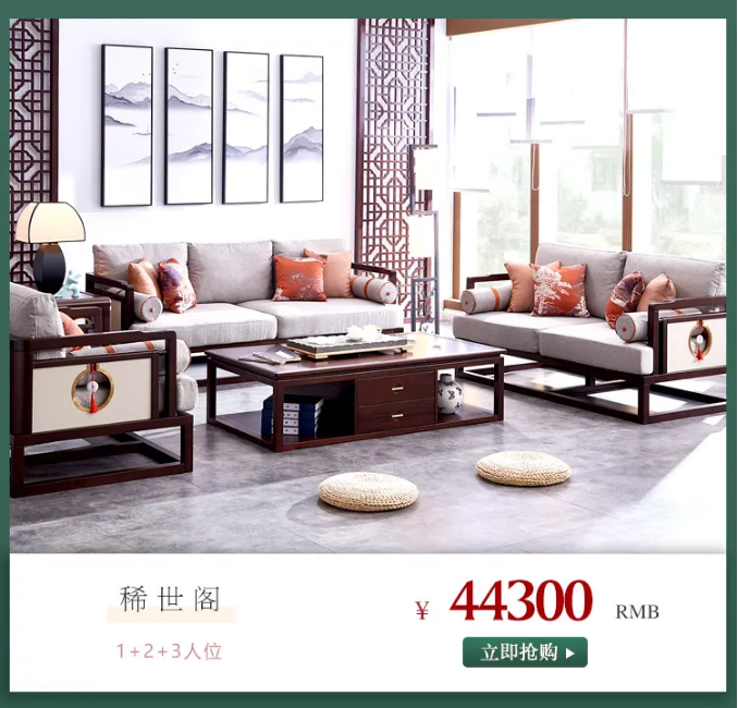 讓純實(shí)木家具錦上添花的保養(yǎng)方法！