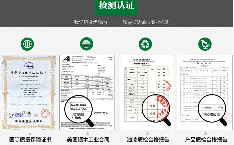 4月家裝節(jié)！家裝開工小心裝修污染是大事！