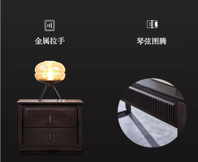 光明家具春季新品發(fā)布會(huì) | 現(xiàn)代的實(shí)木家具，空間的藝術(shù)品