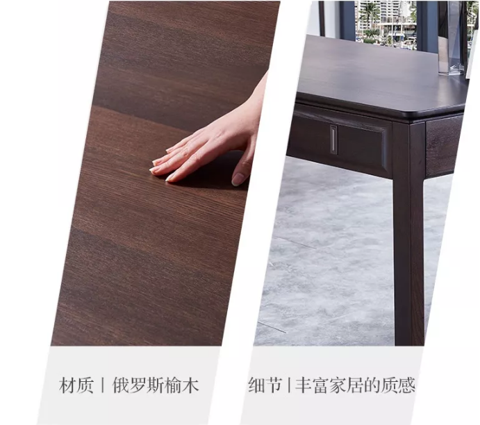 光明家具春季新品發(fā)布會(huì) | 現(xiàn)代的實(shí)木家具，空間的藝術(shù)品