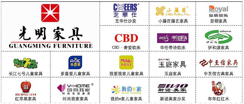 如何選購到滿意的實(shí)木沙發(fā)，我們要注意的有哪些？