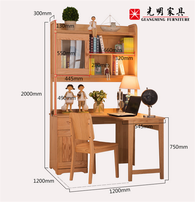 家居辦公優(yōu)選實(shí)木家具，實(shí)木書桌怎么選！