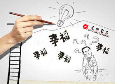 實木家具與姻緣有啥關(guān)系？姻緣測試準(zhǔn)倒沒朋友！??！