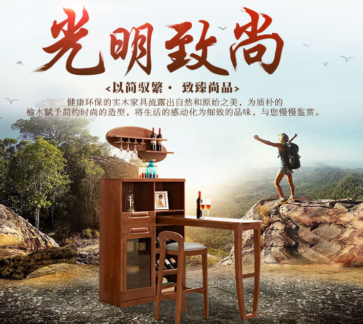 有了一套優(yōu)質(zhì)實木家具在學(xué)會這五個養(yǎng)護小技巧就錦上添花了！