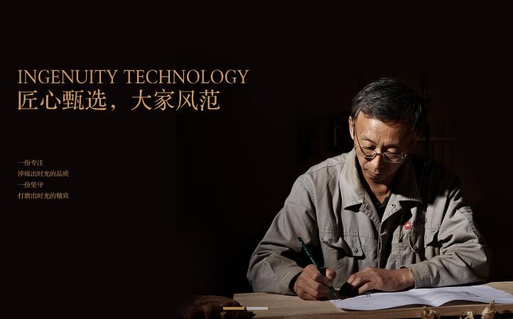 有了一套優(yōu)質(zhì)實木家具在學(xué)會這五個養(yǎng)護小技巧就錦上添花了！