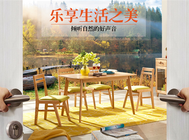 進口木材又漲價了！實木家具或將成為奢侈品