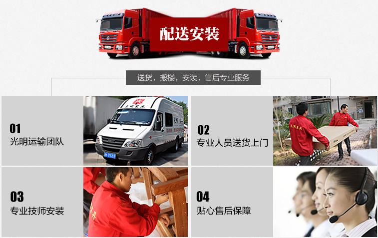 你知道嗎優(yōu)質(zhì)實(shí)木家具是“拼”出來的！