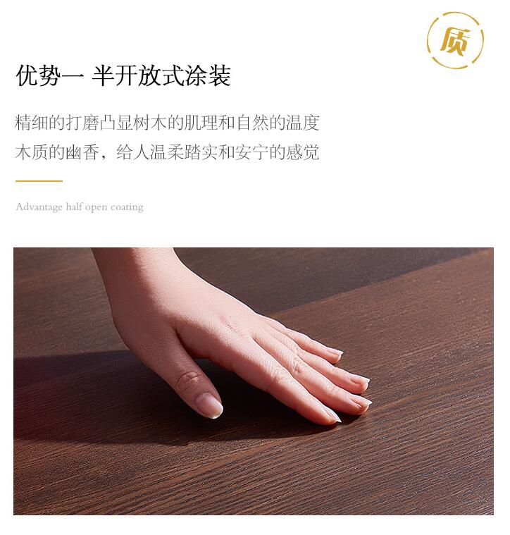 精選進(jìn)口榆木打造的實(shí)木家具有何優(yōu)缺點(diǎn)！