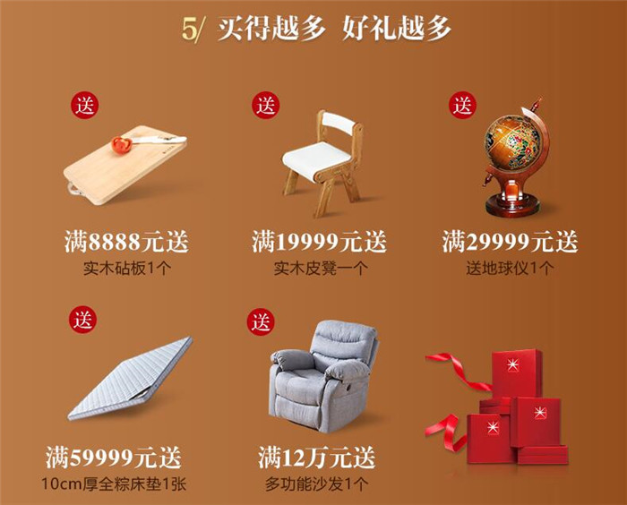 618享健康實(shí)木家具算細(xì)賬！618搶購(gòu)一款優(yōu)質(zhì)實(shí)木床！