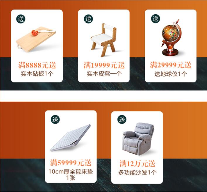 優(yōu)選實(shí)木床需要知道的相關(guān)內(nèi)容！