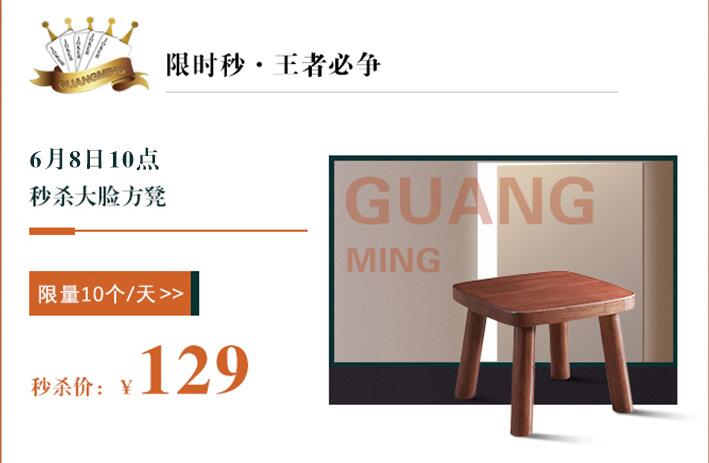 優(yōu)選實(shí)木床需要知道的相關(guān)內(nèi)容！