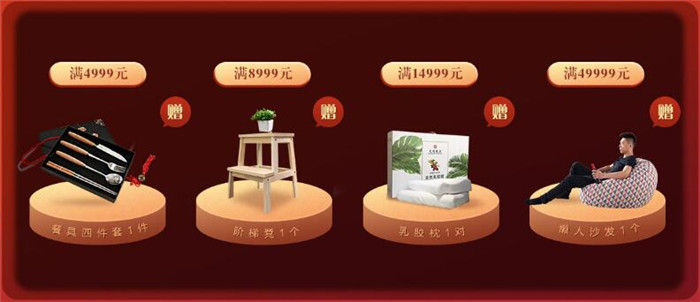 再貴的實木地板都是要走人的！不是僅限觀賞的哦