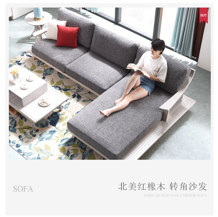 關(guān)于北歐輕奢實(shí)木家具你了解多少？