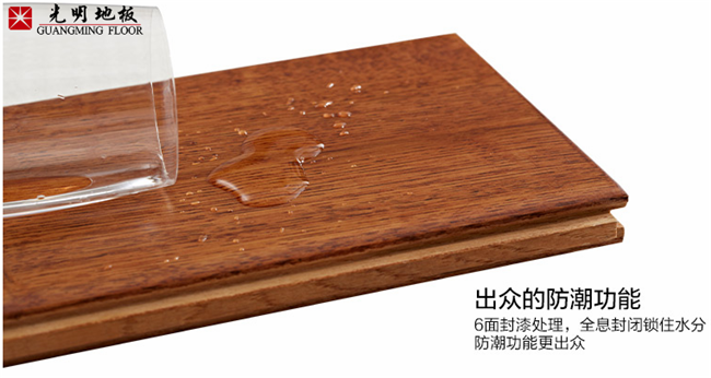 實(shí)木地板難保養(yǎng)，實(shí)木地板怕磕碰這都是真的嗎?