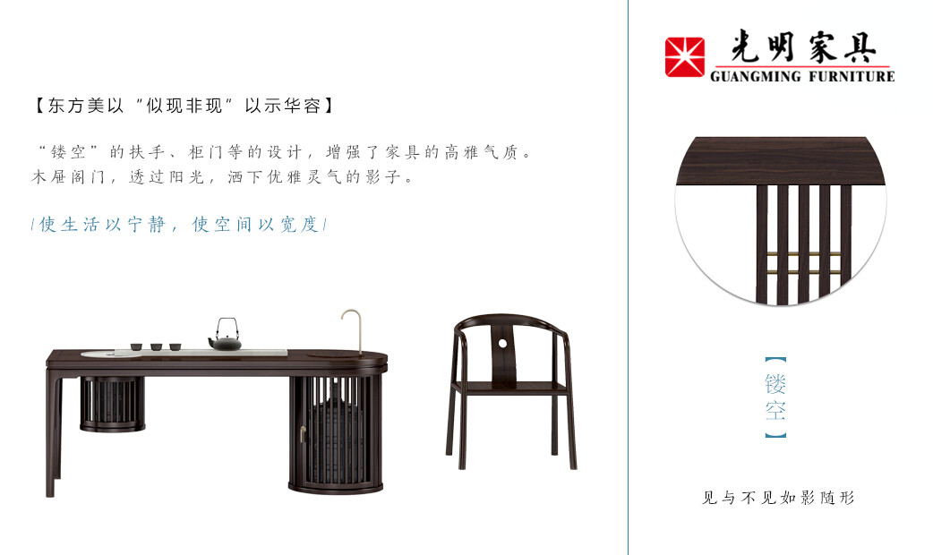 千年傳承注定了實(shí)木家具的超高性價(jià)比！