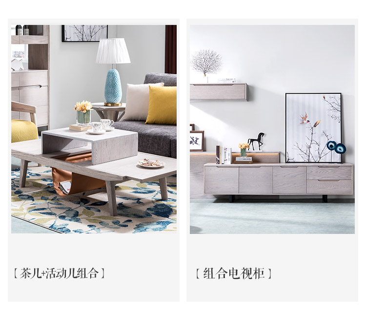 新實(shí)木家具時(shí)代讓生活時(shí)尚健康