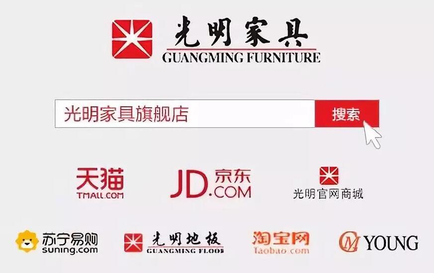 坑太多路難走！實木家具如何選！
