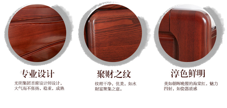 實(shí)木家具的工藝縫（伸縮縫）的秘密！