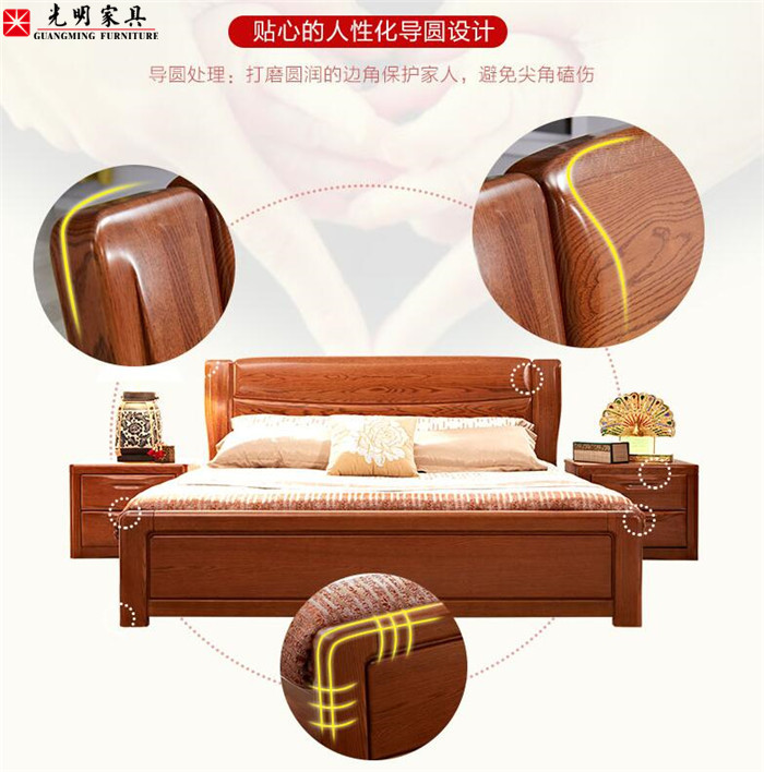 一款優(yōu)質(zhì)有顏值更要有價值的實木床什么？