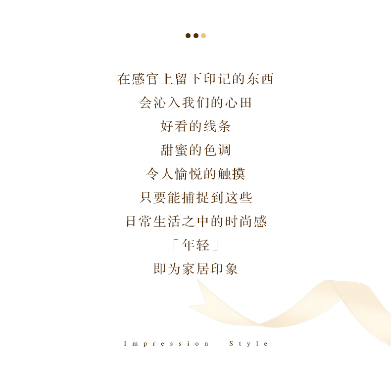 實(shí)木吧臺(tái)