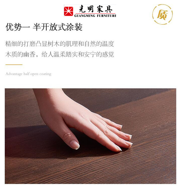 你了解你的實木家具啥脾氣嗎？