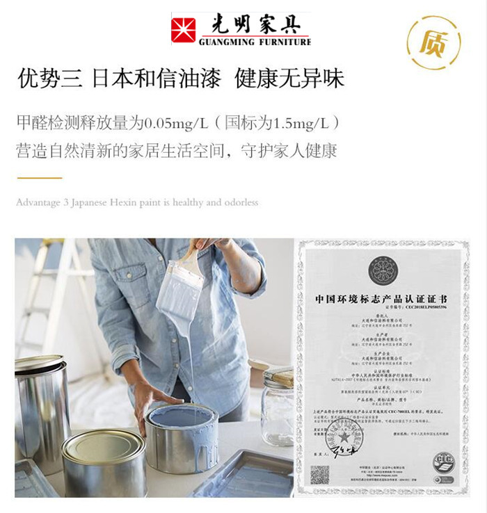 你了解你的實木家具啥脾氣嗎？