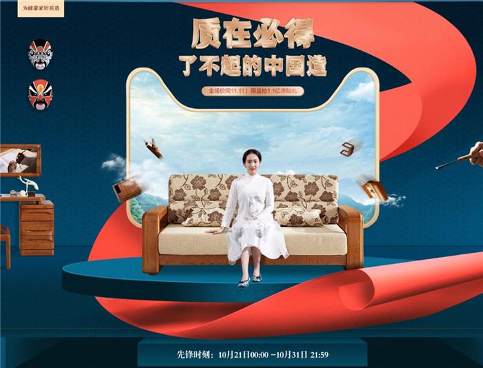 優(yōu)質(zhì)的實木家具都格外昂貴是真的嗎？