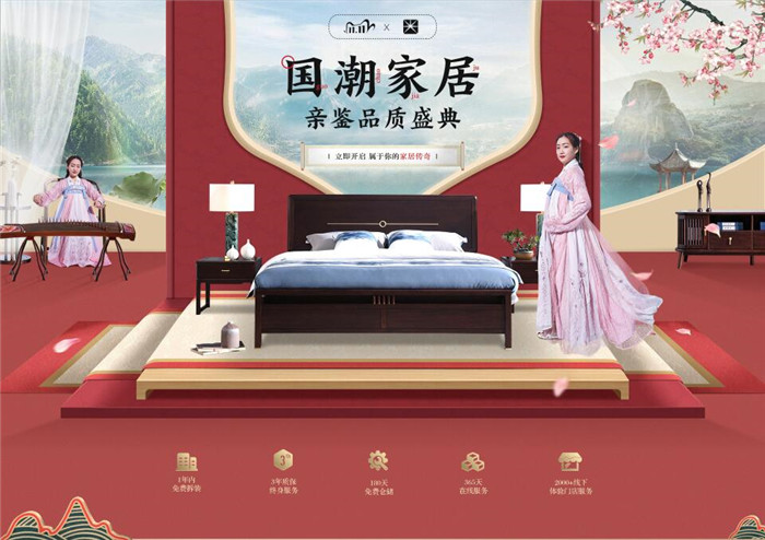 2020年雙十一品質(zhì)家居購(gòu)物清單送給你！