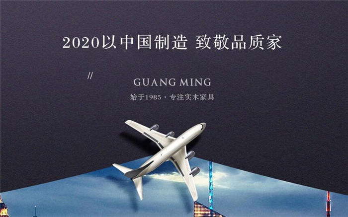 2020年雙十一品質(zhì)家居購(gòu)物清單送給你！