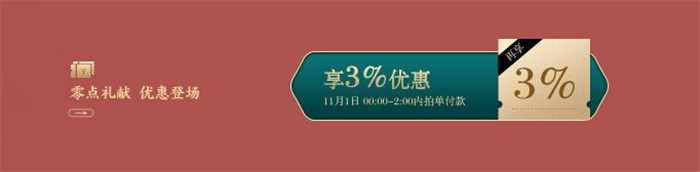 新中式、北歐風(fēng)、美式輕奢實(shí)木家具你會(huì)選哪個(gè)？